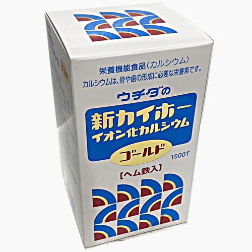 ウチダの新カイホ−イオン化カルシウムゴールド 約1500粒 : ヘルスケア