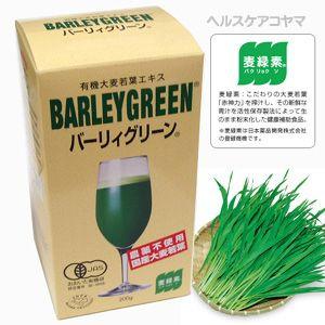 バーリィグリーン 200g 日本薬品開発 7 バーリーグリーン 2021最新作 値引きする 350円