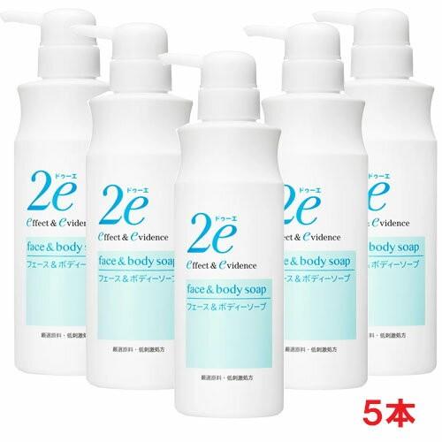 資生堂2e ドゥーエ フェース ボディーソープ 4ml 5本 敏感肌用洗浄料 ヘルスケア コヤマ 通販 Paypayモール