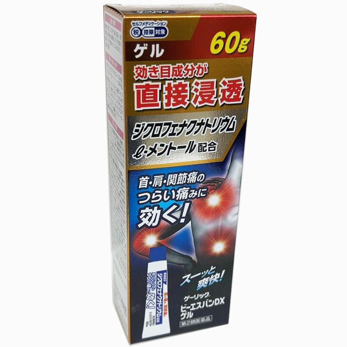 第2類医薬品】ビーエスバンDXゲル 60g : ヘルスケア コヤマ - 通販