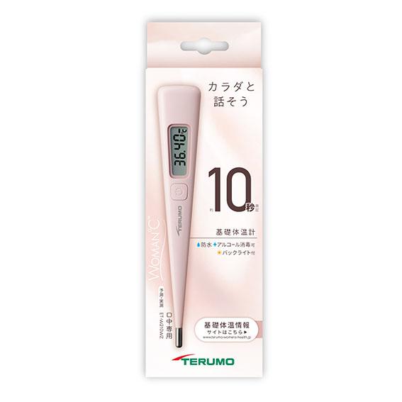 テルモ（TERUMO） 【メール便発送】テルモ電子体温計W210WZ（基礎