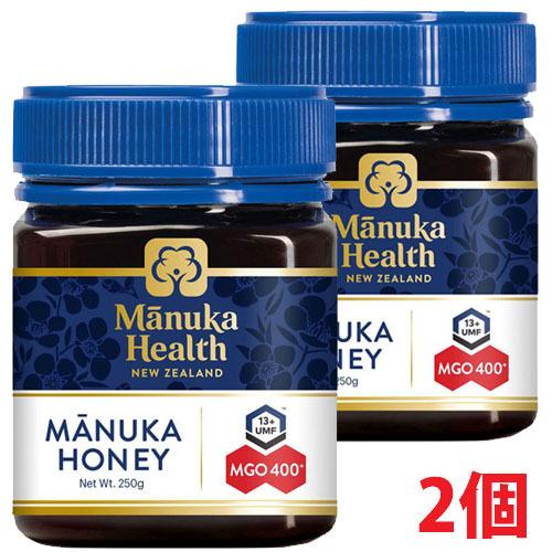 マヌカヘルス マヌカハニー MGO400+ 250g×2個(ニュージーランド産