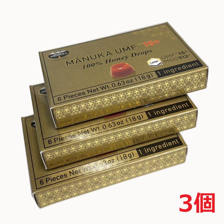 3個セット】【メール便発送】ハニードロップレットマヌカハニーUMF15+(
