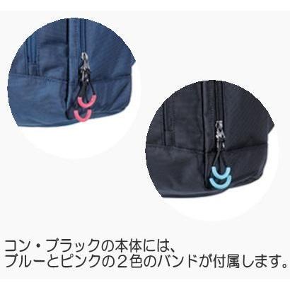 赤白帽子プレゼント中 RAKUSACK ラクサック レインカバー付き 19L スクールバッグ リュック 黒 紺 FOOTMARK フットマーク｜koyama｜05