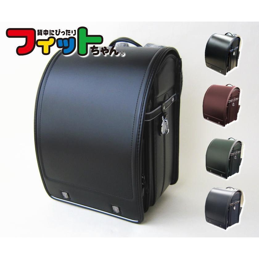 図書カード1 000円分プレゼント タフロックエンブレムシリーズランドセル フィットちゃんランドセル 傷に強いクラリーノタフロック 22年モデル 1193 スクールショップコヤマ 通販 Yahoo ショッピング