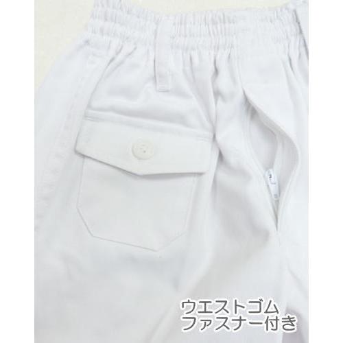 布帛白無地ロングパンツ トレーニングパンツ 白トレパン/男子用/男児用