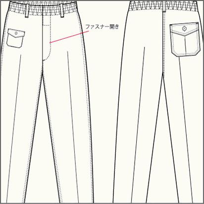 布帛白無地ロングパンツ トレーニングパンツ 白トレパン/男子用/男児用