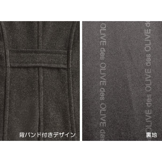 OLIVE des OLIVE（オリーブデオリーブ） オリーブデオリーブスクール