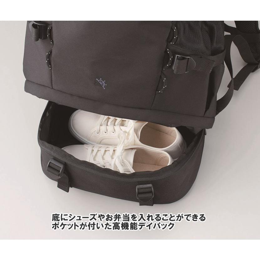 ｂｅ デイパック シューズポケット付きデイパック 30ｌ シューズ収納 お弁当収納 スクール リュック 男女兼用 男子 女子 高校生 学生 アンビー 09 スクールショップコヤマ 通販 Yahoo ショッピング