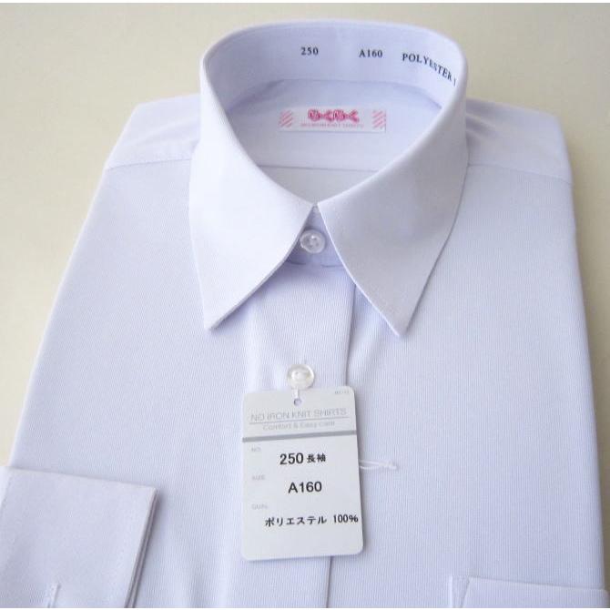 らくらくノーアイロンニットシャツ 女子 長袖 カッターシャツ スクール