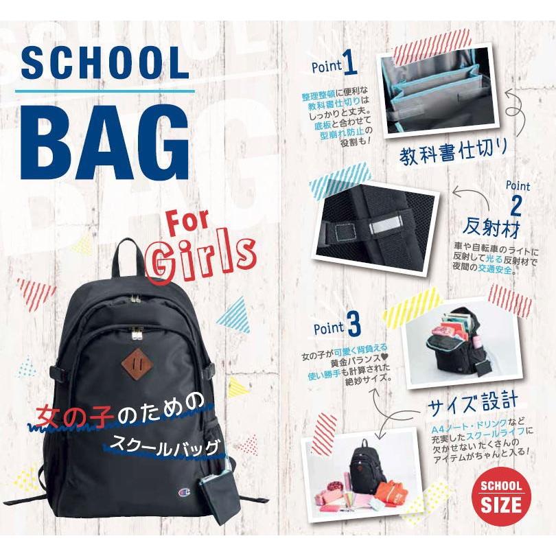 トートバッグプレゼント Champion デイパック 女の子のためのリュック スクールバッグ 通学鞄 チャンピオン 28l 丈夫 軽量 部活 高校生 中学生 C C スクールショップコヤマ 通販 Yahoo ショッピング