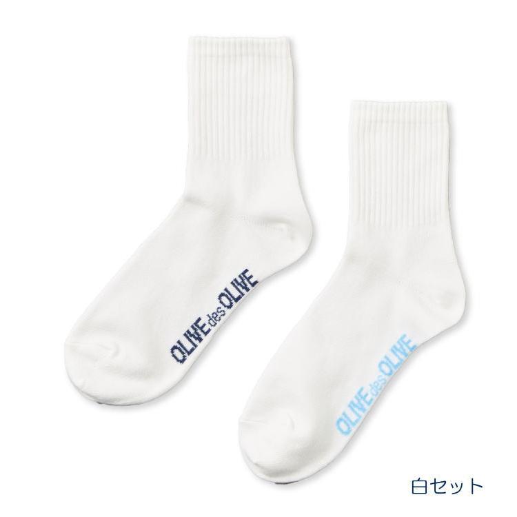 OLIVE des OLIVE（オリーブデオリーブ） オリーブデオリーブスクール