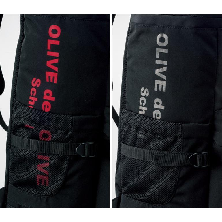 OLIVE des OLIVE（オリーブデオリーブ） オリーブデオリーブスクール 