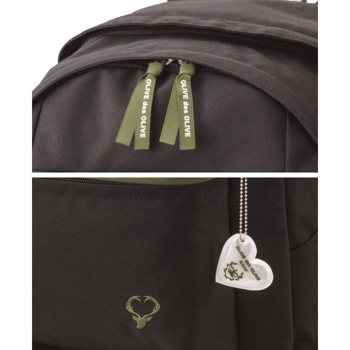 OLIVE des OLIVE（オリーブデオリーブ） スクールバッグ リュック 通学
