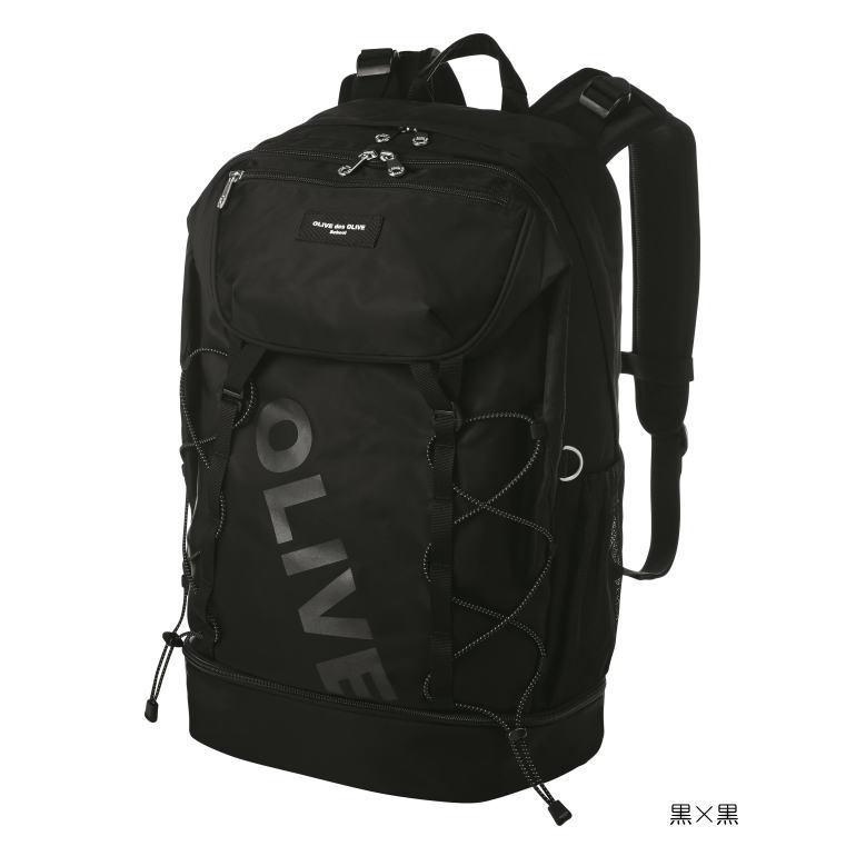 OLIVE des OLIVE（オリーブデオリーブ） オリーブデオリーブスクール