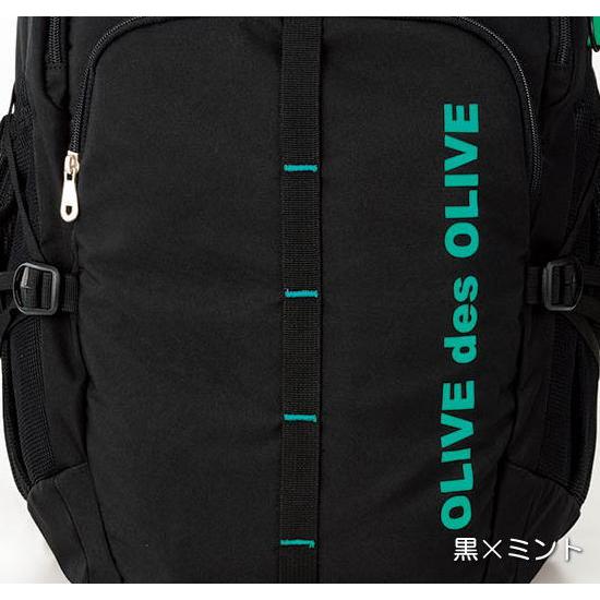 OLIVE des オリーブデオリーブ スクールバッグ リュック 通学 OLIVE des オリーブデオリーブ スクールバッグ リュック 通学