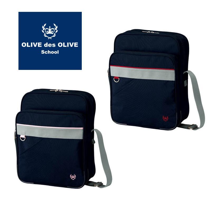 OLIVE des オリーブデオリーブスクール OLIVEショルダーバッグ OLIVE des オリーブデオリーブスクール OLIVEショルダーバッグ