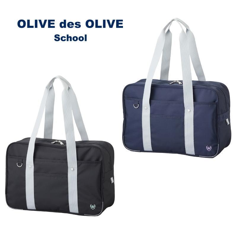 OLIVE des オリーブデオリーブスクール クラウン刺繍ナイロン OLIVE des オリーブデオリーブスクール クラウン刺繍ナイロン