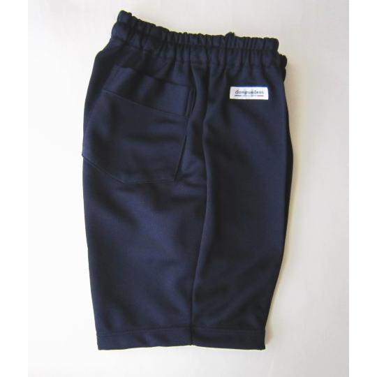 ハーフパンツ 120〜150サイズ Campus Gear 短パン/体操着/体操服
