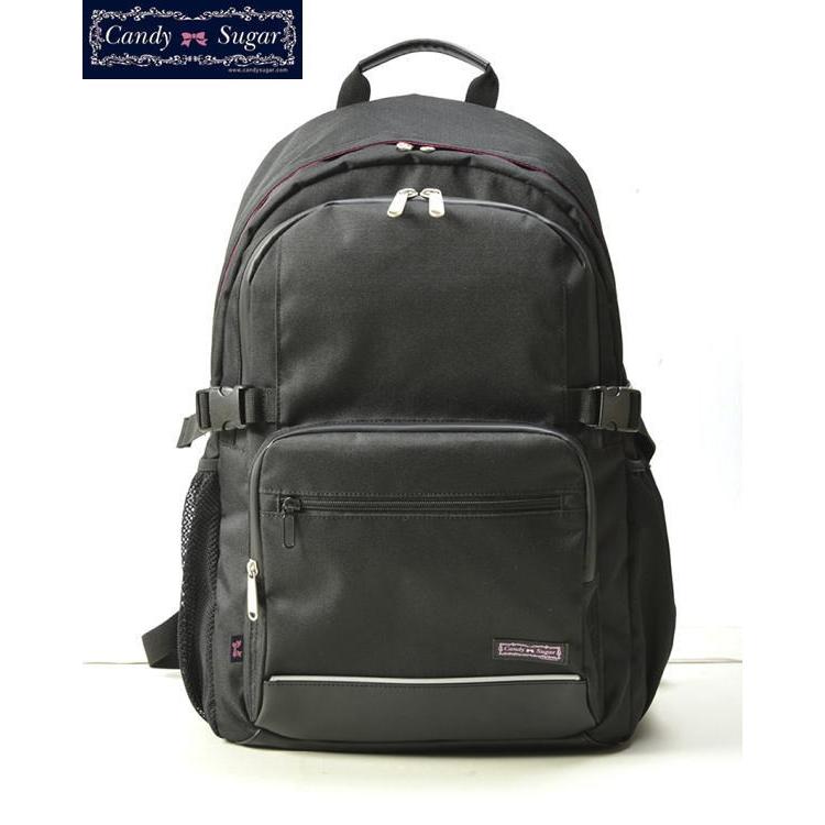 Candy Sugar サイドロゴ入りデイパック ポーチ付き バックパック リュック スクールバッグ キャンディーシュガー 部活 通学鞄 高校生 中学生 Cs Dp07 スクールショップコヤマ 通販 Yahoo ショッピング