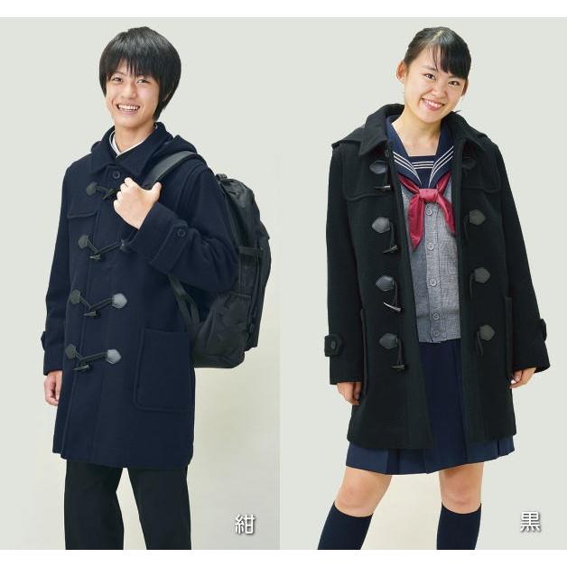 中学通学用コート KANKO Harajuku Select ダッフルコート 学生 女子 スクール