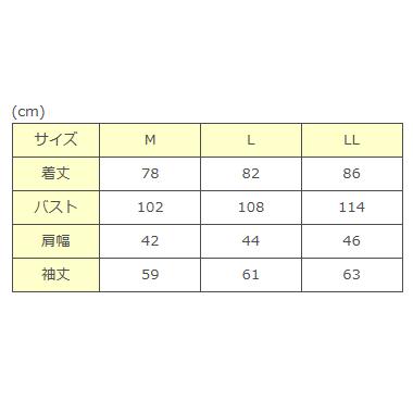 【マフラープレゼント中】 ダブルフェイスダッフルコート　スクールコート　前ファスナー付き　Ｗフェイス/Ｄコート/高校/中学/制服/学生｜koyama｜06