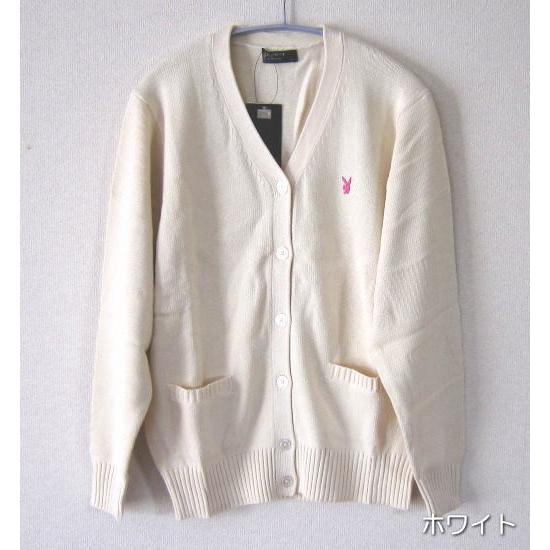 人気 スクールカーディガン 女子 Playboy Bunny プレイボーイ コットンカーディガン 学生 制服 ワンポイント刺繍 Epb 1036c Playboy スクールショップコヤマ 通販 Yahoo ショッピング