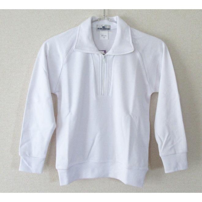 第二中学校のトレシャツセット(長袖) ギャレックス 体操服 長袖トレシャツ 校章プリントあり 120cm・130cm