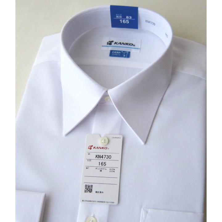 購入さん専用カッターシャツ シャツステーション 【爆買】SWAN MATE | スクールワイシャツ・お得な3