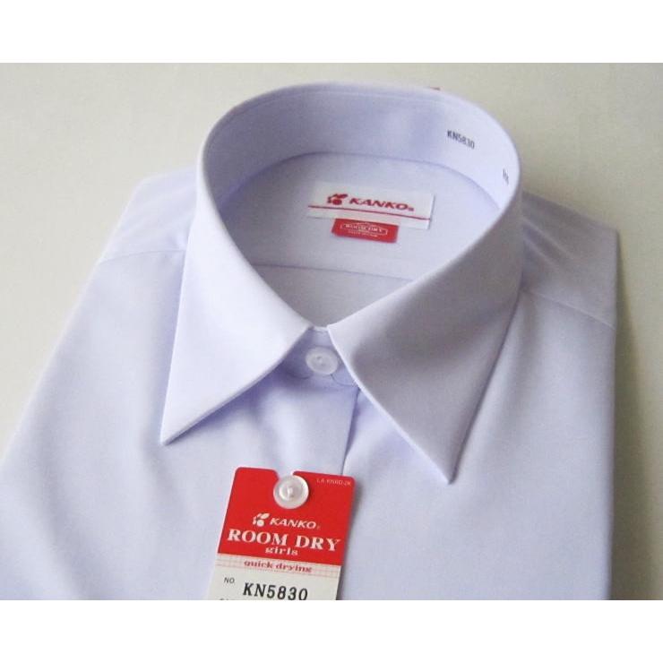 最大61%オフ! 形態安定 女子 長袖スクールシャツ ルームドライシャツ カンコー 制服 学生 通学 女の子 ガールズ ノーアイロン速乾抗菌消臭透け防止UVカット 女子 スクールシャツ 半袖 形態安定 ノーアイロン シワ防止 縮み防止 蛍白色 カンコー レディース 女の子 女児 A体 B体 学生 制服 KANKO KN5250