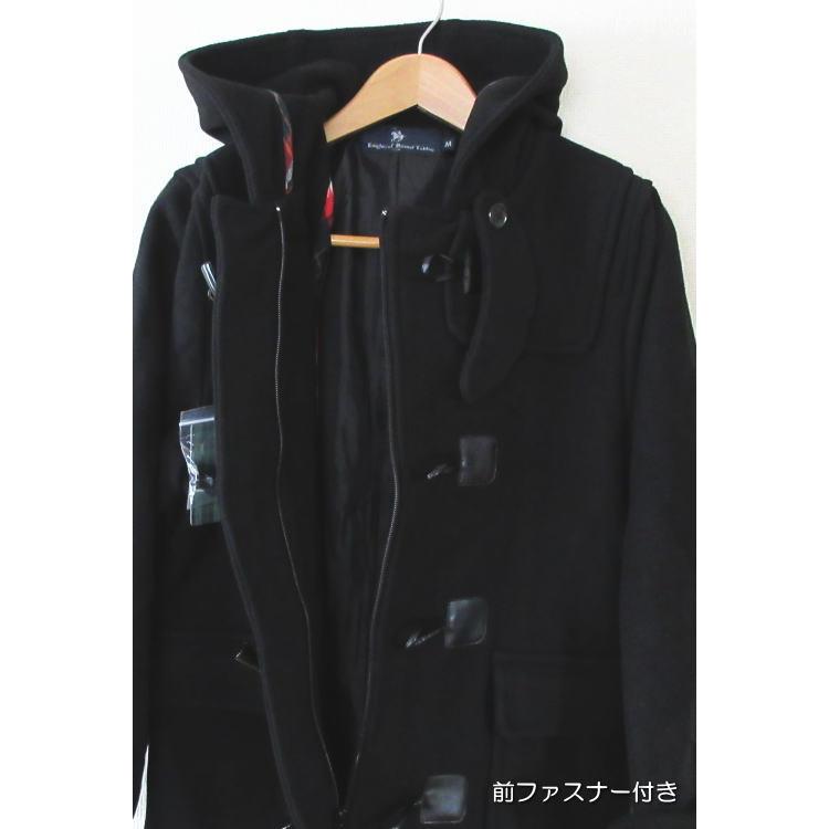 Knights of Round Table U.S.A. スクールコート 女子 前ファスナー付き 