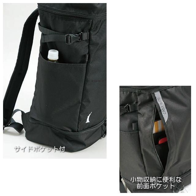 EASTBOY イーストボーイ スクールバッグ リュック 通学リュック スクエアパック 2層式セパレートタイプ 32L スクールリュック デイパック デイバッグ ブラック_5