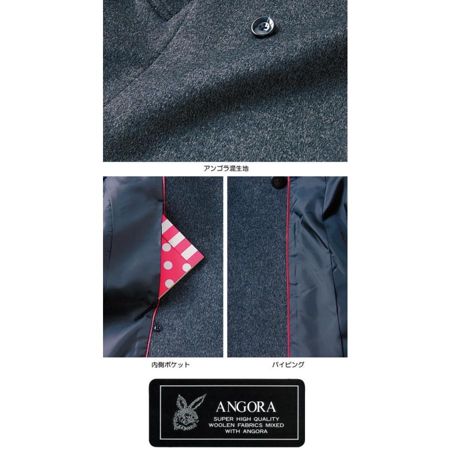 マフラープレゼント中】ピーコート スリムラインショート丈スクールP