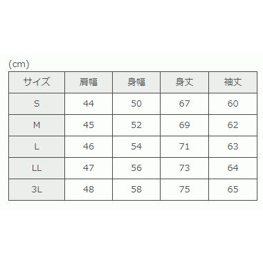 Youth Line カンコーブランド メンズスクールカーディガン 綿カーディガン 綿混カーディガン 男子 制服 スクールニット Nd8621 Nd86 Nd8621 スクールショップコヤマ 通販 Yahoo ショッピング