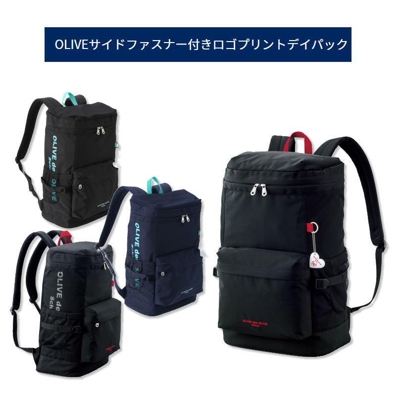 OLIVE des OLIVE（オリーブデオリーブ） OLIVEサイドファスナー付き