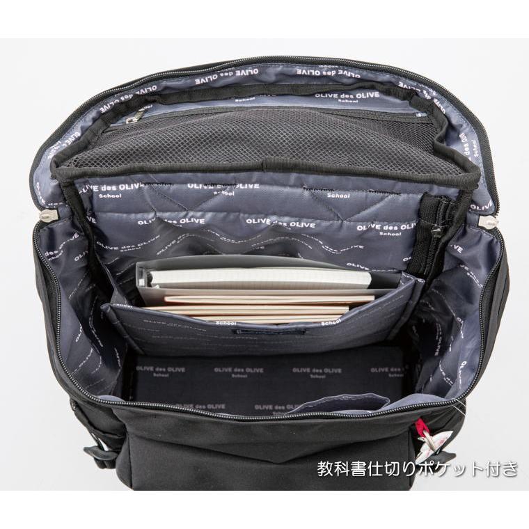 OLIVE des OLIVE（オリーブデオリーブ） OLIVEサイドファスナー付き