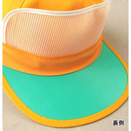通学帽子 黄色帽子 キャップ 交通安全帽子 洗濯ok 日本製 小学生男の子定番 メッシュタイプ 夏用 On Kibou Mesh スクールショップコヤマ 通販 Yahoo ショッピング