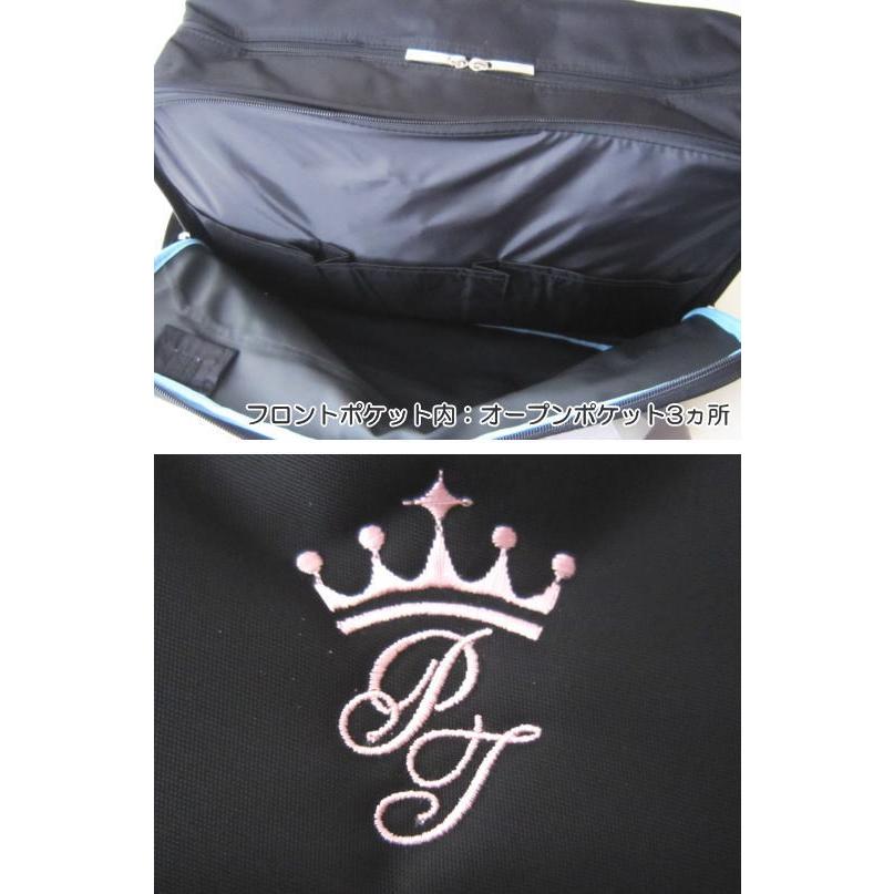 BEN DAVIS/WHITE LABEL プリンセスティアラ スクールバッグ/2Wayバッグ