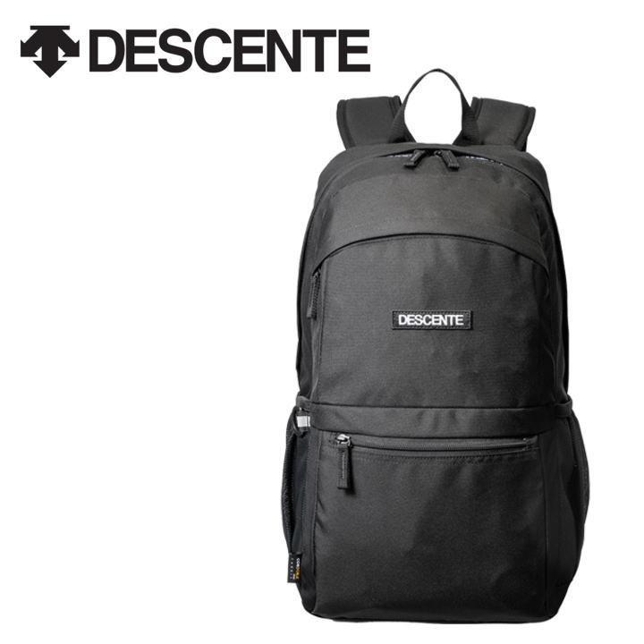 【美品】最終価格　デサント　バックパック　リュック デイパック DESCENTE（デサント） スクールバッグ リュック 通学 通学リュック