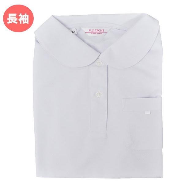 ラクポロガール 長袖 丸衿ポロシャツ ノーアイロン ストレッチ 吸水速