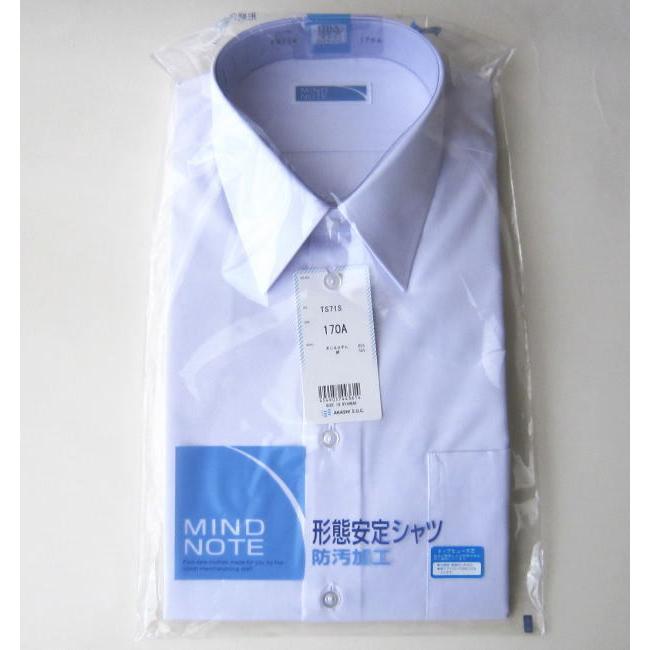 形態安定 防汚加工 男子 半袖 カッターシャツ スクールシャツ 形態安定 防汚加工 男子 半袖 カッターシャツ スクールシャツ