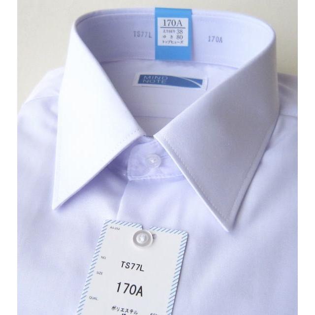 形態安定 防汚加工 男子 長袖 カッターシャツ ２枚組 スクールシャツ 富士ヨット学生服 男の子 学生 制服 ワイシャツ Ts77l Ts77l 2p スクールショップコヤマ 通販 Yahoo ショッピング