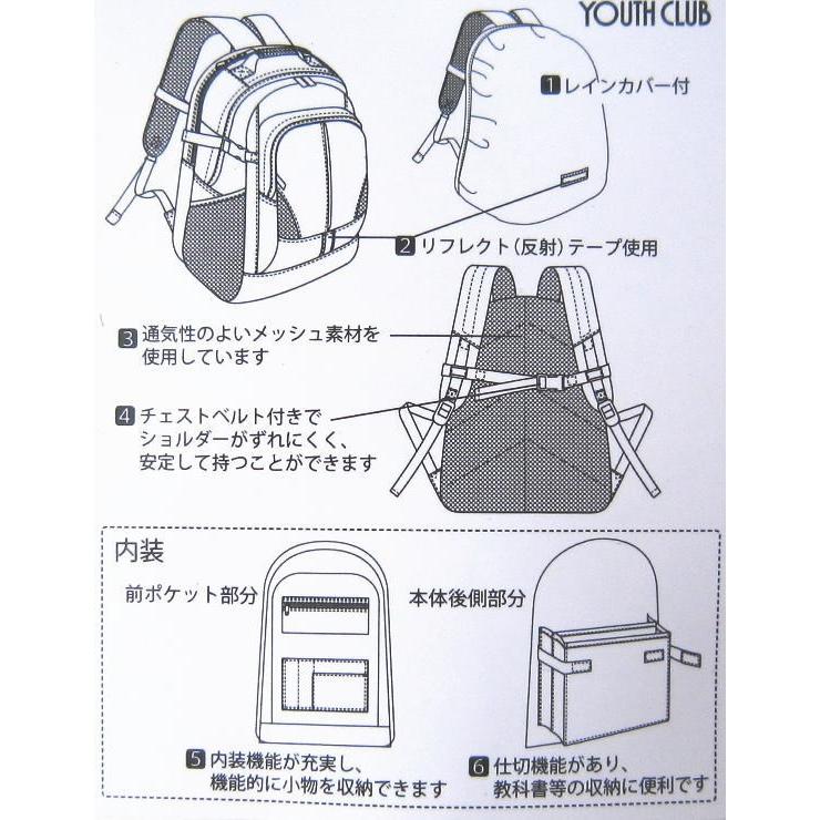 バックパック スクールバック 高校生 部活カバン グレー スクールバッグ 通販 通学バッグ 大容量 高校生 学生 男子 女子 中学生 中学校 通学鞄 スクバ 学生カバン 学生鞄 サブバッグ 手提げ 多機能 学校 塾 部活 クラブ活動 スクールバック SE1015161 公式通販アイリスプラザ