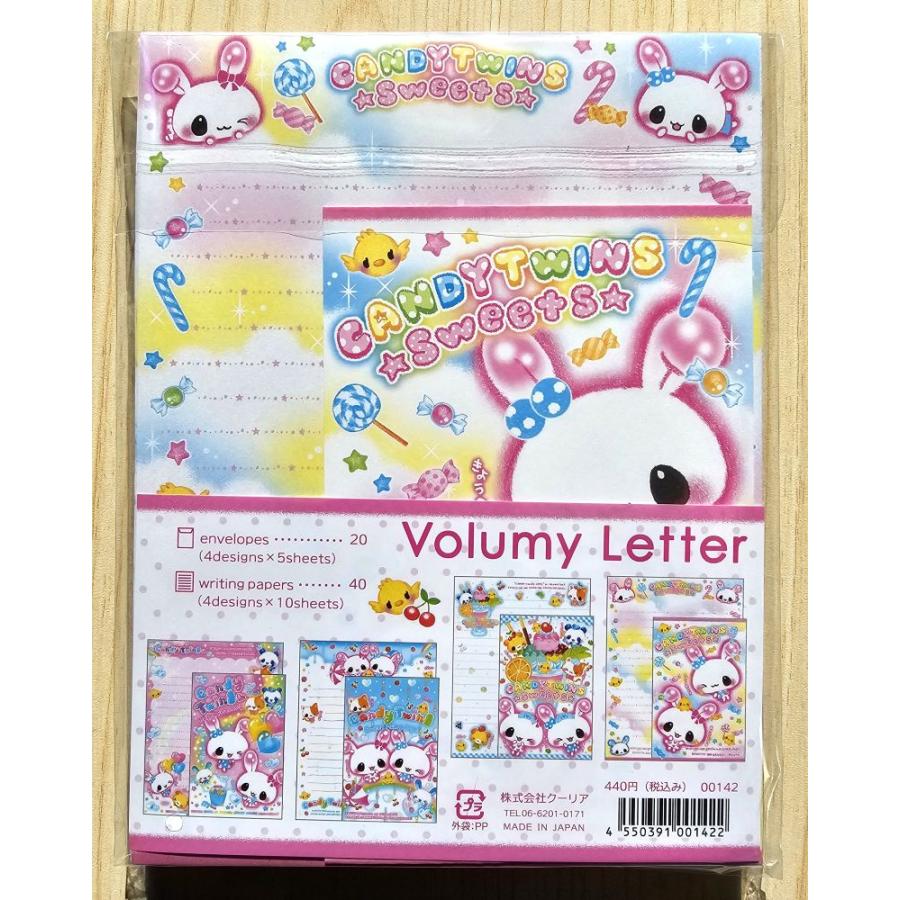 Q-LiA（クーリア） 2026年1月・クーリア 4柄ボリューミィレター (candy