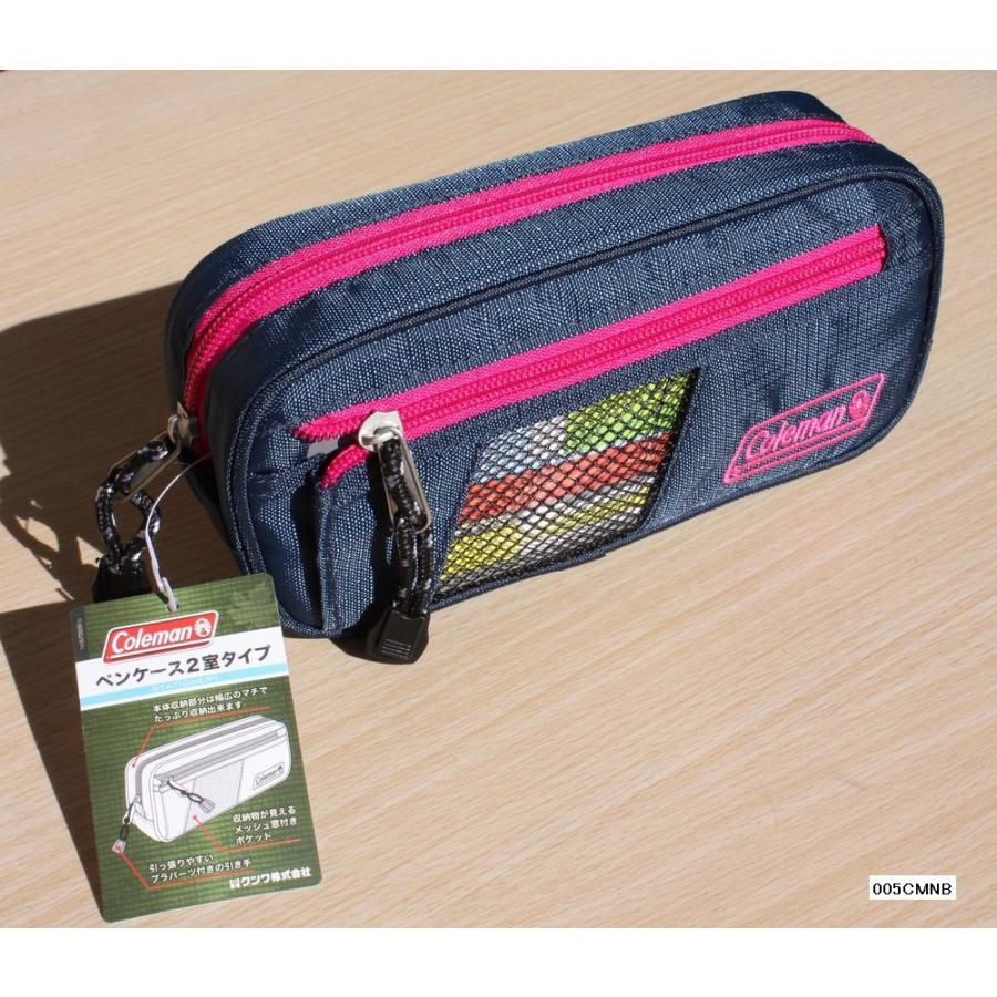 コールマン ペンケース２室タイプ ネイビー 005cmnb 小山商店ウェブショップ 通販 Yahoo ショッピング