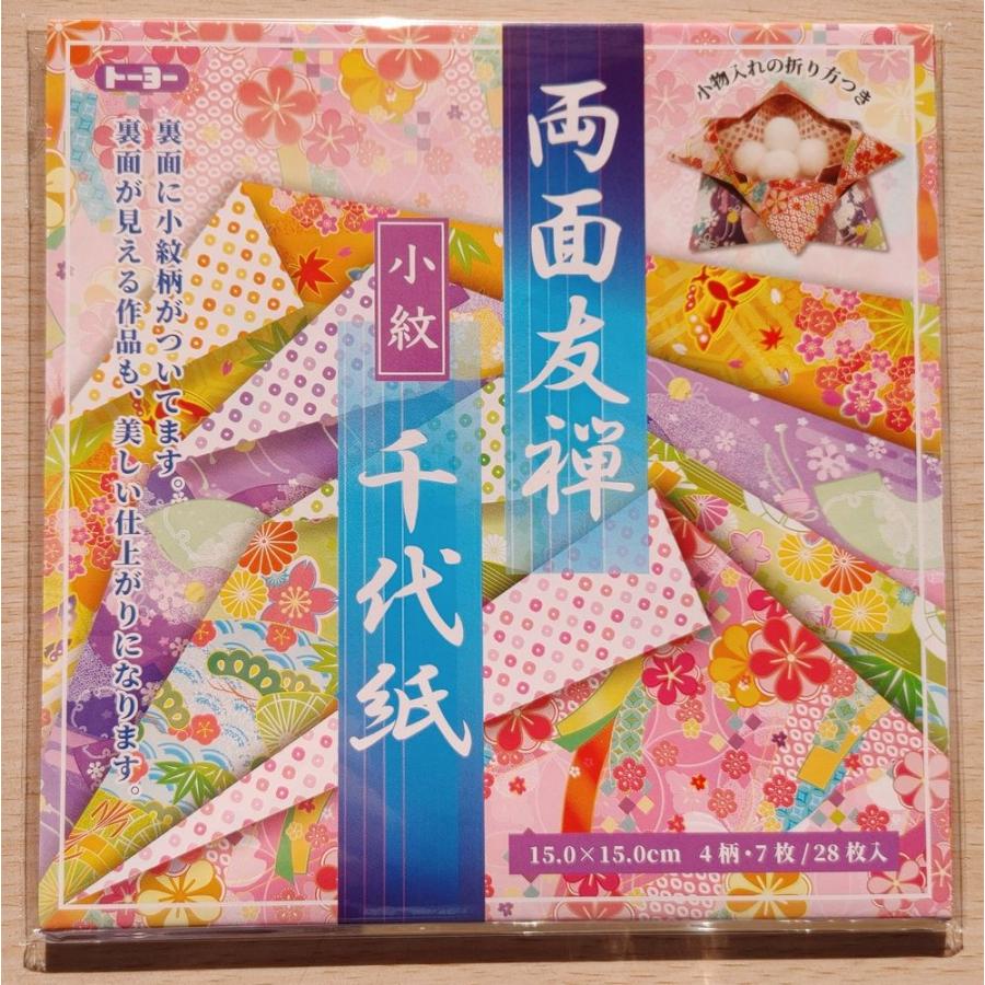 金太郎　千代紙 2024年1月・トーヨー 両面友禅千代紙 「小紋」 : 小山商店ウェブ