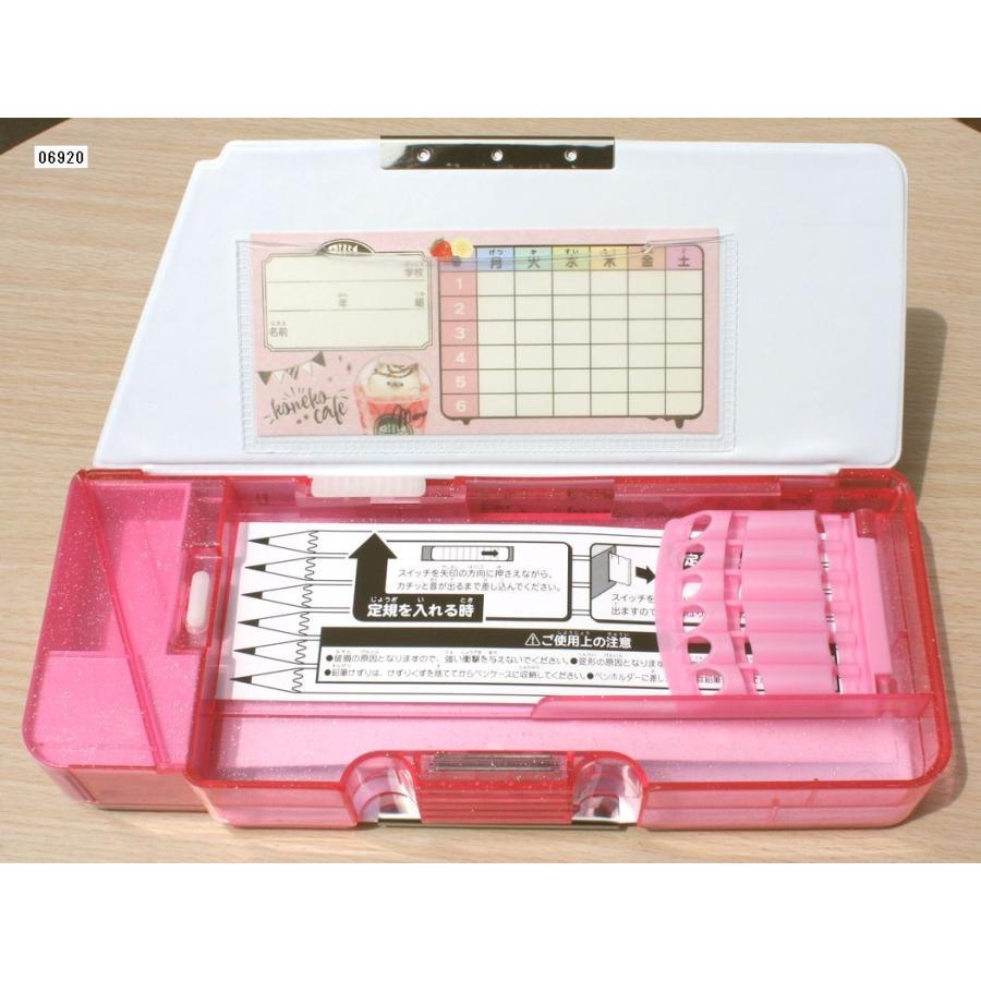 sanrio（サンリオ） クラックス 両面開きペンケース KONEKO CAFE