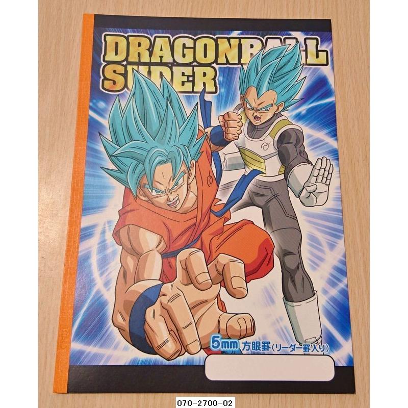 ドラゴンボール超（スーパー） 5mm方眼ノート : 小山商店ウェブ