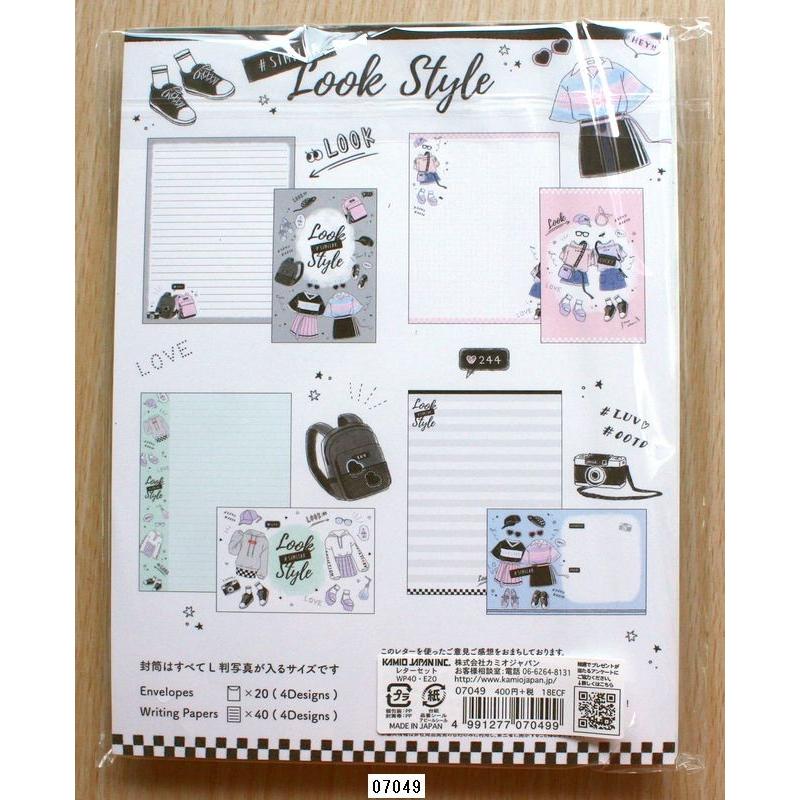 2018年5月 カミオジャパン PRECIOUS MAIL レターセット (Look Style