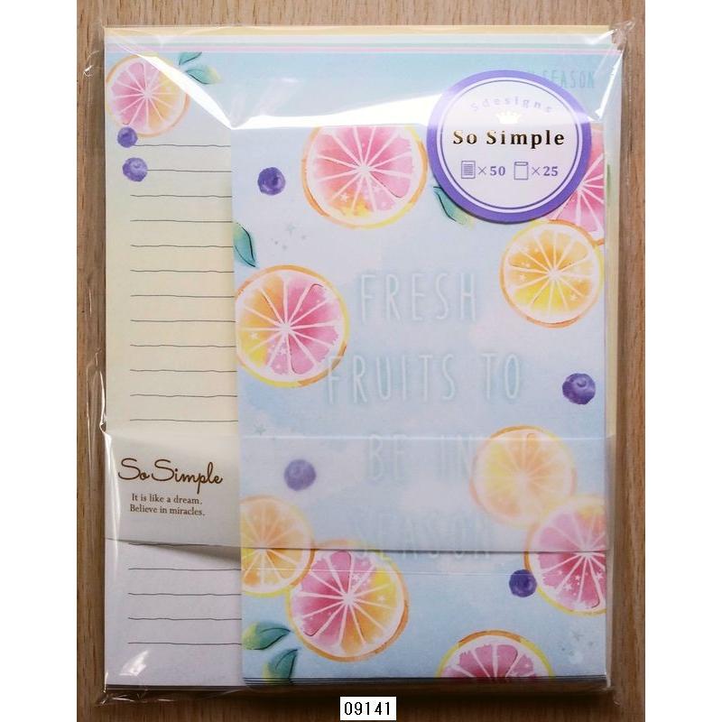 2019年3月・クラックス SO simple レターセット (フレッシュフルーツ